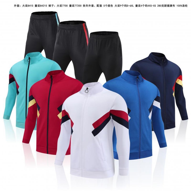 New Basketball Sports Football Clothes Coat Adult Children'S Training Clothes Sports Leisure Appearance Suit Printing - Image 2